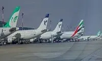 تصویری از تهران سال 1379 که حسرت‌برانگیز است