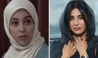 آناهیتا افشار چگونه این‌قدر تغییر کرد؟!