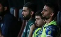 وداع استقلال با ستاره پرسپولیسی‌اش!