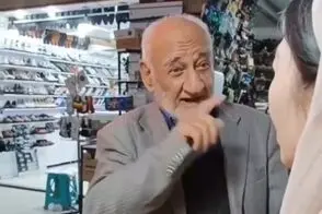 برخورد جالب پیرمرد کرمانی با گردشگر زن چینی