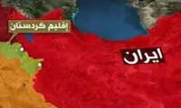 رونمایی از عامل جدید حمله به اصفهان