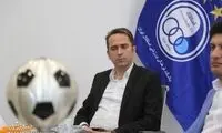 استقلال ورشکسته شد!