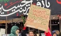 شمایل متفاوت این زن در راهپیمایی خبرساز شد