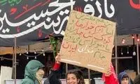 شمایل متفاوت این زن در راهپیمایی خبرساز شد