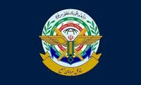 ستاد کل نیروهای مسلح: خون شهدا هرگز بی‌پاسخ نخواهد ماند