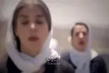 وحید تاج روی پل بمباران شده کرج خواند