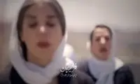 وحید تاج روی پل بمباران شده کرج خواند