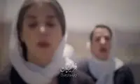 وحید تاج روی پل بمباران شده کرج خواند