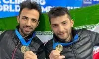 سکوی اول و دوم جهان زیر پای مردان یخی ایران