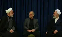 کار شورای موقت رهبری به پایان رسید
