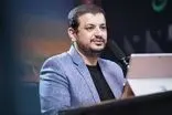 با طرح عجیب رائفی‌پور سرمایه خود را 4برابر کنید!