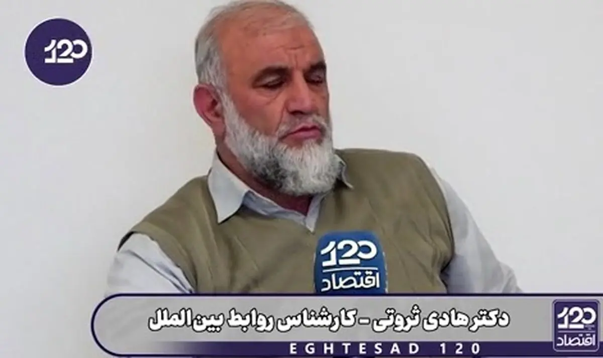 ادعای متفاوت کارشناس ایرانی درباره ناو آبراهام لینکلن