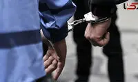قتل هولناک داماد شیرازی با ضربات چاقو به دست برادرزنش