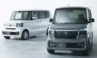 این عجیب ترین ماشین برند هونداست!
