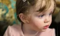 عکسی از نوه رهبر انقلاب که دیروز شهید شد