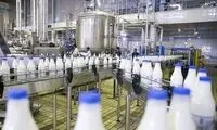 افزایش قیمت لبنیات برگشت خورد