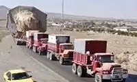 فیلم حمل عجیب محموله غول‌ پیکر در جاده کرمان