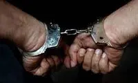 ماجرای دو مرد که خود را مامور اطلاعاتی معرفی می کردند