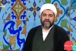ادبیات غیرمنتظره روحانی تلویزیون هنگام یک توصیه زناشویی