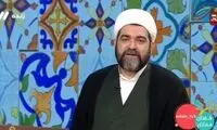 ادبیات غیرمنتظره روحانی تلویزیون هنگام یک توصیه زناشویی