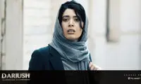 تصاویری از قسمت سوم سریال «داریوش»