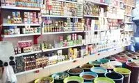 طرح ضربتی برخورد با عطاری‌های غیرمجاز در تهران