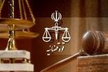 توضیحات رسانه قوه قضائیه درباره حادثه چیتگر
