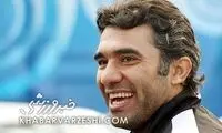 واکنش عاشقانه عابدزاده به پیروزی پرسپولیس مقابل سپاهان 