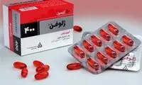 قرص محبوب ایرانی‌ها  100درصد گران شد