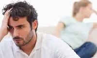 عادت‌هایی که فقط ظاهرشان بد است!