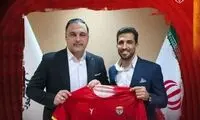اولین تصویر از وحید امیری در تمرین فولاد