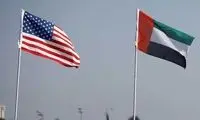 توافق بزرگ امارات با امریکا به ارزش ۱.۴تریلیون دلار!