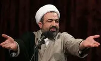حمله رسایی به پزشکیان از توئیتر فیلترشده