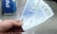 این توئیت، ادعای دولت مستقر را به چالش کشید