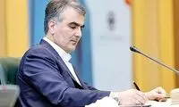 تغییر رئیس بانک مرکزی رسما کلید خورد