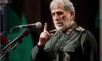 پیام معنادار سردار قاآنی در آستانه مذاکرات