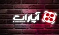 رویه صداوسیما برای کنترل انتشار هر محتوای صوتی و تصویری نادرست است