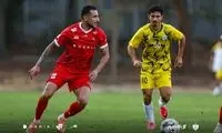 آلومینیوم ترمز پرسپولیس را کشید!