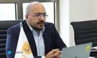 خبر جدید درباره کسب و کارهای سنتی