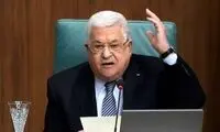 محمودعباس: دولت فلسطین باید غیرمسلح باشد
