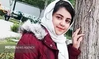 مبینا محمدعلی‌پورثانی پس از ۱۰ روز پیدا شد