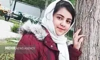 مبینا محمدعلی‌پورثانی پس از ۱۰ روز پیدا شد