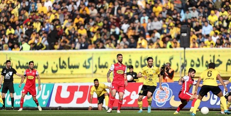 توافق پرسپولیس و سپاهان درباره حضور تماشاگران