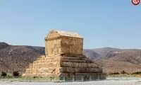 تصویر متفاوت و دیده‌نشده از مقبره کوروش 