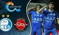 خلاصه بازی تراکتور - استقلال
