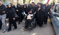 شهادت ۱۲ تن از خانواده دانشمند هسته‌ای ایران