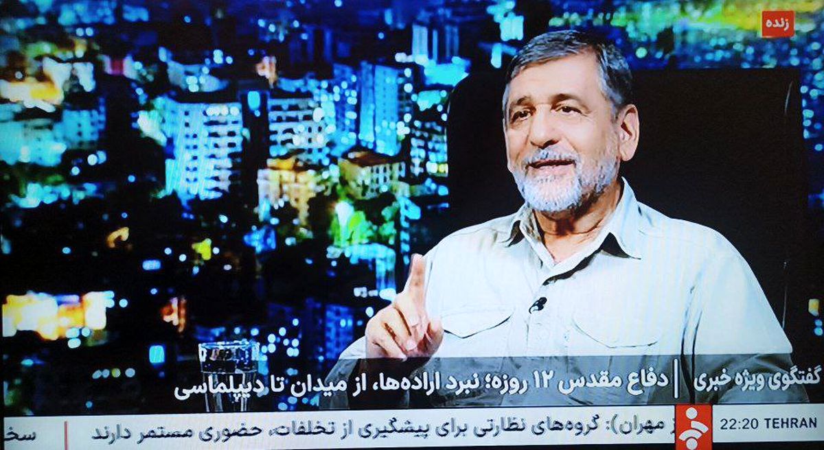 افشاگری مهمان شبکه خبر از طرحی برای مقابله با فرزندآوری