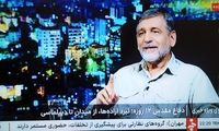 افشاگری مهمان شبکه خبر از طرحی برای مقابله با فرزندآوری