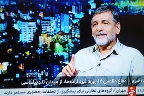 افشاگری مهمان شبکه خبر از طرحی برای مقابله با فرزندآوری