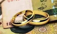 مجازات حبس برای محکومان مهریه حذف می‌شود